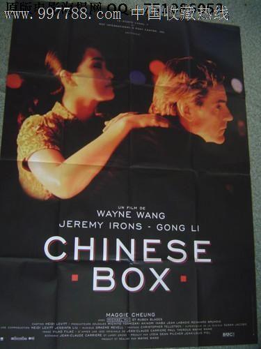 网上办假四级英语