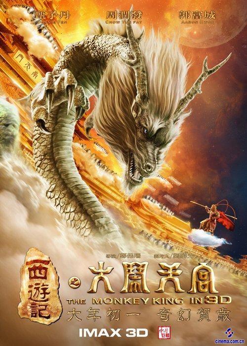 台湾华梵大学文凭毕业证怎么买到