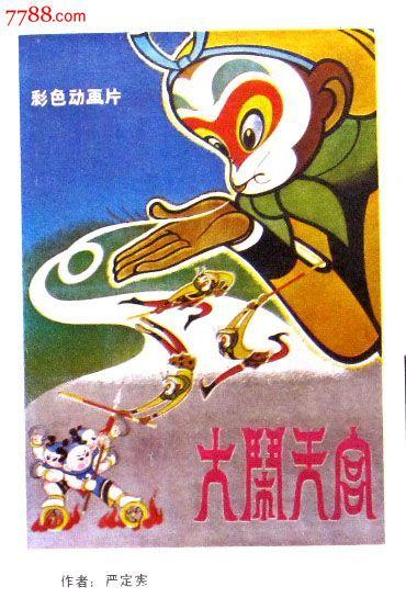 瓦伦蒂亚美术学院 Mechanical Manufacturing Degree